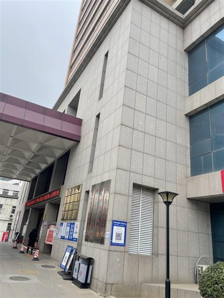 洛阳市中医院外墙石材应用